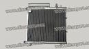 Condenser Coil